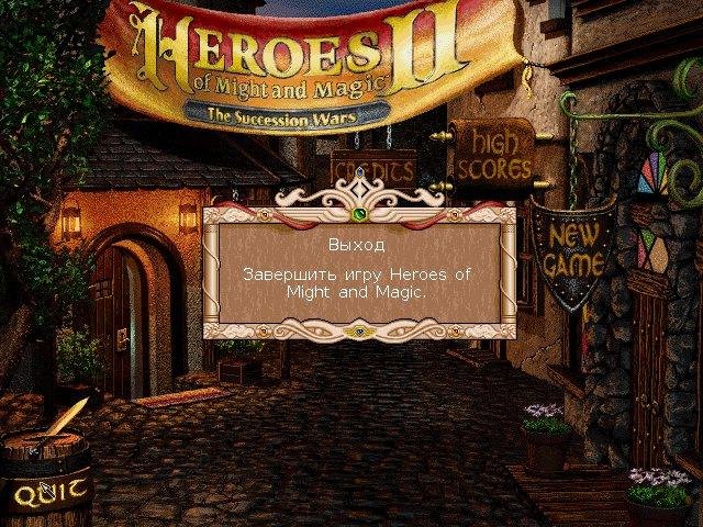 Heroes 3 maps download