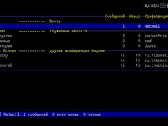 Golded with list of areas on Android