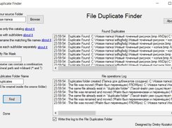 File Duplicate Finder Screenshot 1