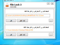 FF3 Arabic GUI