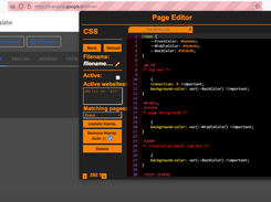 Fire Page Editing Screenshot 1