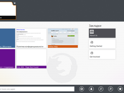 Builds program with Kapranov Screenshot 1