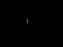 A firework being launched