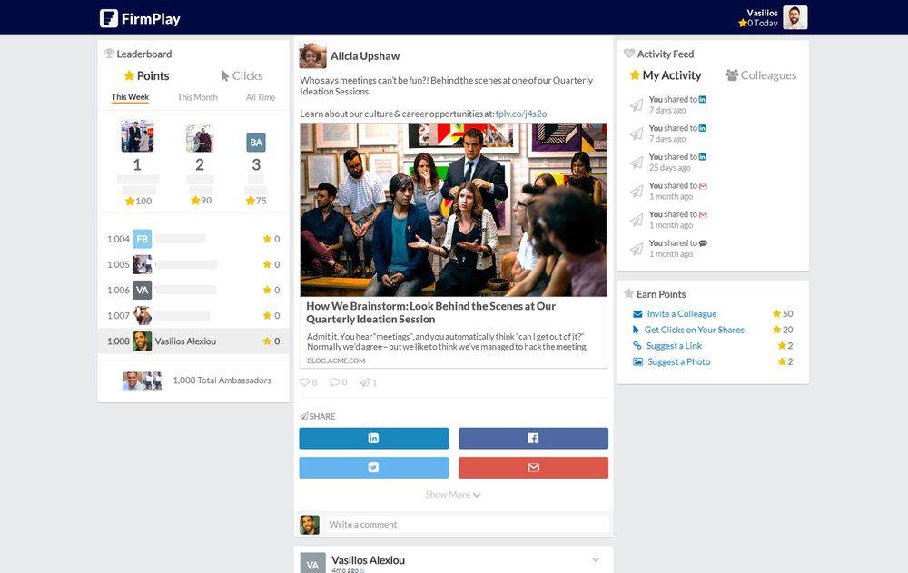 FirmPlay Screenshot 1
