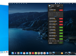 Fishing Funds Screenshot 1