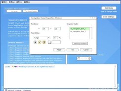 Screenshot of the first release 1.0 RC1