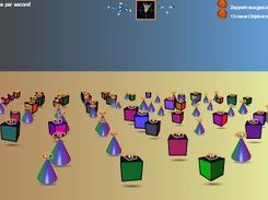 3D World built from dynamic objects in DataCube object