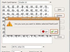 Deletion Confirmation
