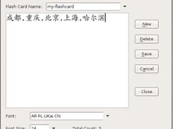 Create new flashcard contents