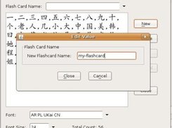 Enter new flashcard name