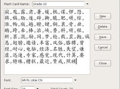 Flashcard configuration