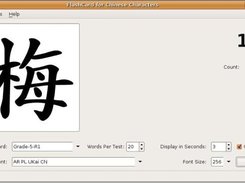 Play a flashcard