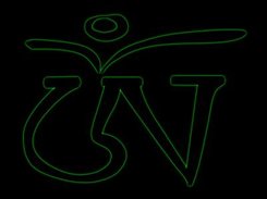 OM