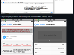 FlexLib Screenshot 1