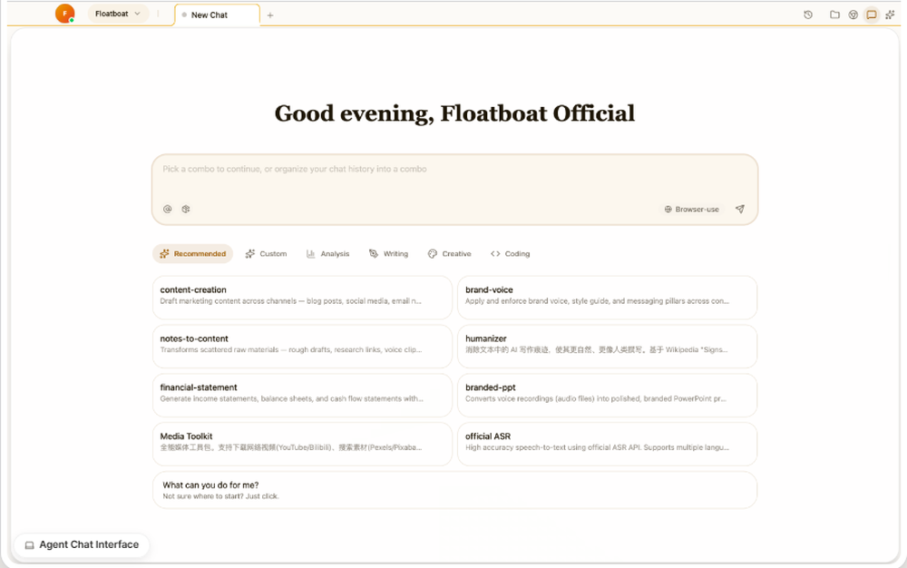 Floatboat Screenshot 1