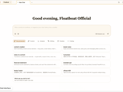 Floatboat Screenshot 1