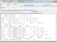 Generate verb conjugations from the plain form