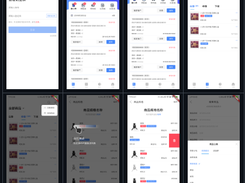 Flutter Deer Screenshot 1