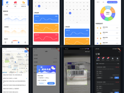 Flutter Deer Screenshot 2