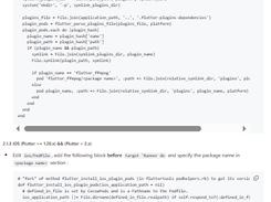 flutter_ffmpeg Screenshot 1