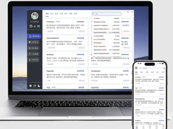 FlutterUnit Screenshot 1
