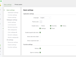 Flying-Bird-Wallpaper Screenshot 4
