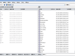 2panelsfilemanager