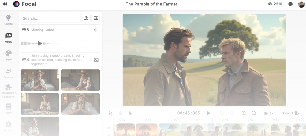 Focal Screenshot 1