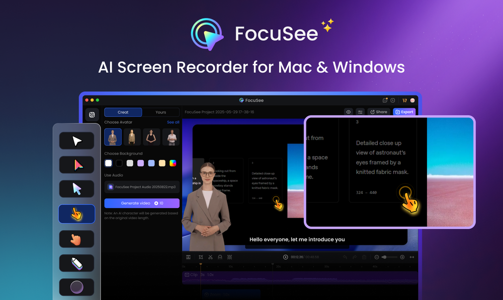FocuSee Screenshot 1