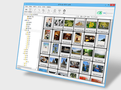 FocusOn Image Viewer Screenshot 1