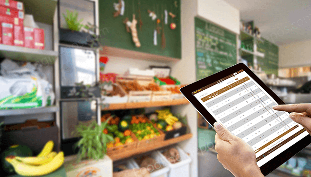 FoodEngine Screenshot 1
