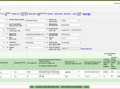 Paddy Procurement Automation System - Farmer Registration System