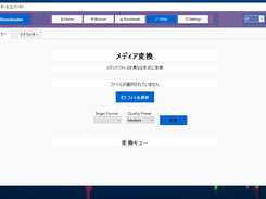 converter in japanese language, just to show how wide language it is.