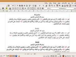 Free Persian Font 1.0Beta1 in Action