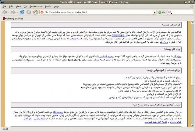 farsi fonts windows 7 free download