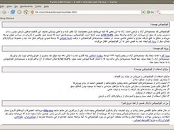 Farsi fonts for mac free download