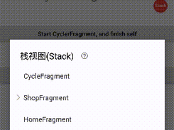 Fragmentation Screenshot 3
