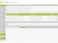 FrameLab.CMS Screenshot 4