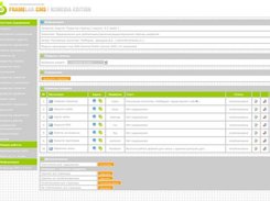 FrameLab.CMS Screenshot 2