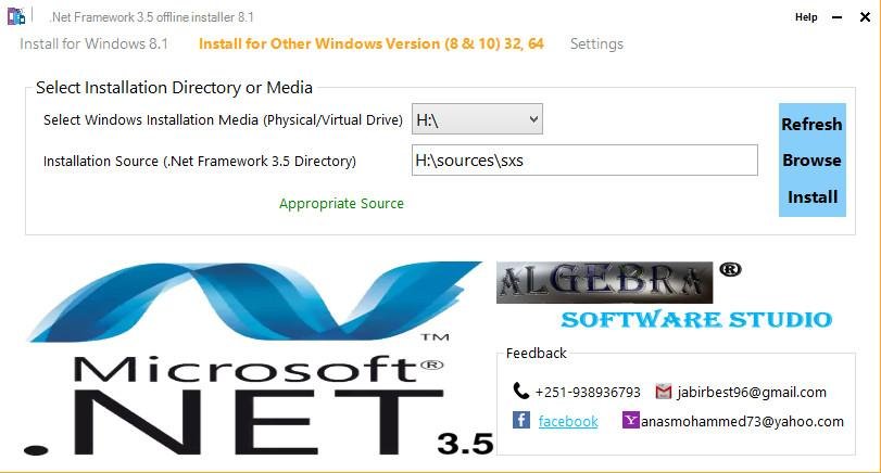 Net framework 2 3. Net Framework 3.5. Microsoft .net Framework 3.5.