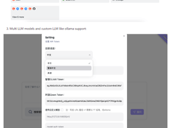 FreeAskInternet Screenshot 1