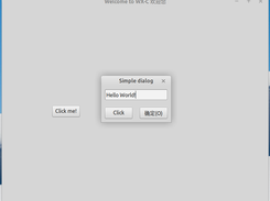 freebasic_wx-c_xrc_samples Screenshot 1