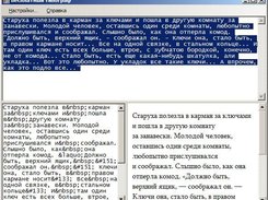Free Typographer Screenshot 1