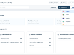 Freshdesk-Multilingual-Knowledgebase