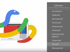 Курс Front-End Screenshot 1