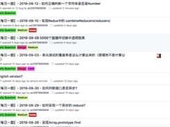 frontend-interview Screenshot 1