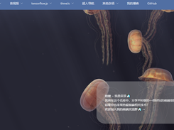 Frontend Park Screenshot 1