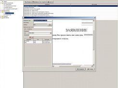 using types of documents