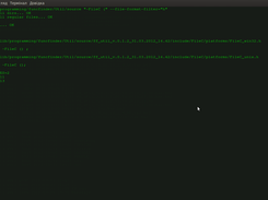 funcfinder Screenshot 1
