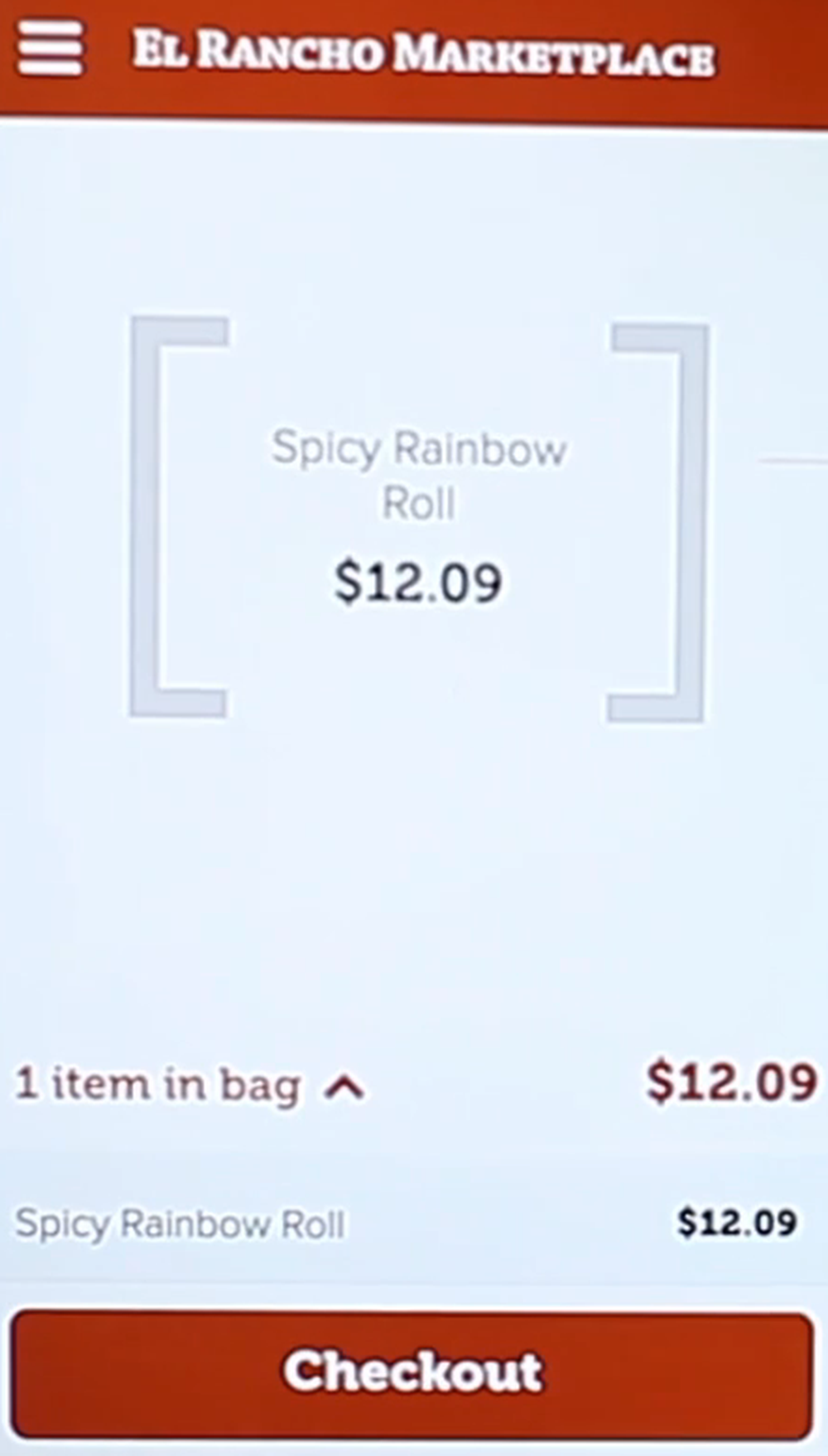 FutureProof Retail Screenshot 1